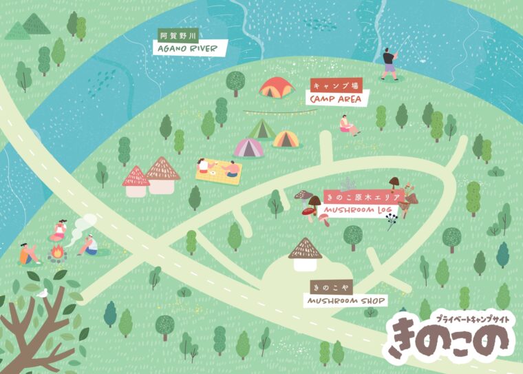 きこの野はめちゃくちゃ広いのでキャンプ場にもしちゃうのです。